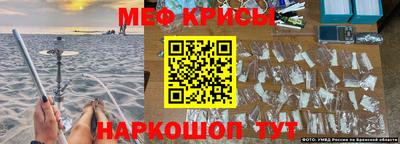 mdma Обь