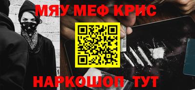 mdma Обь
