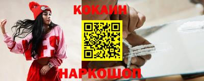 гашик Нягань