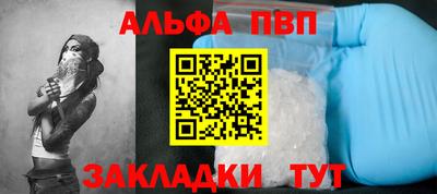 гашик Нягань