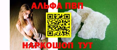 mdma Обь