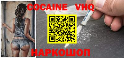 mdma Обь