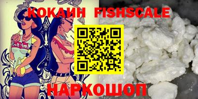гашик Нягань