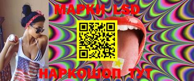 эйфоретик Обнинск