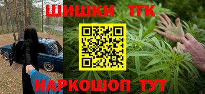 гашик Нягань