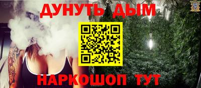 mdma Обь