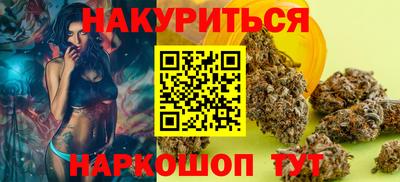 гашик Нягань