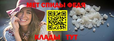mdma Обь