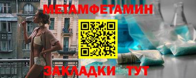гашик Нягань