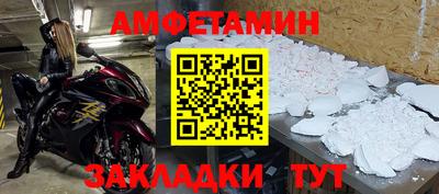 mdma Обь