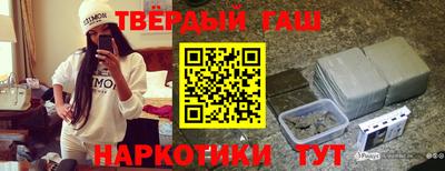 эйфоретик Обнинск