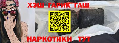 mdma Обь