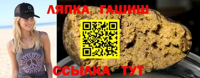 гашик Нягань