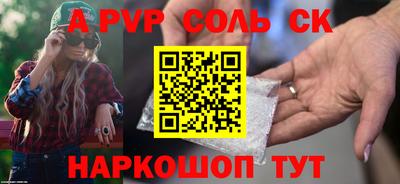 гашик Нягань