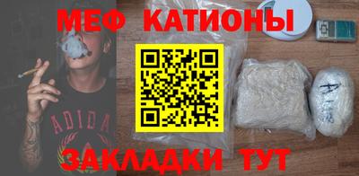 гашик Нягань