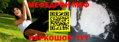 гашик Нягань
