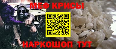 mdma Обь