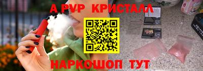 гашик Нягань