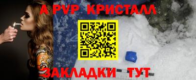 гашик Нягань