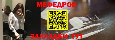 mdma Обь