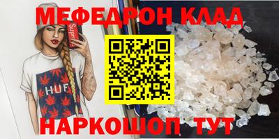 гашик Нягань